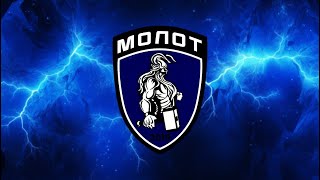 FC MOLOT  FC Lviv 2 Half [upl. by Jessabell]