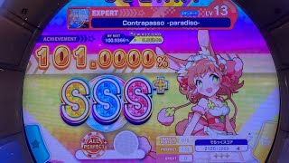 Contrapasso paradiso EXPERT AP [upl. by Anoynek]