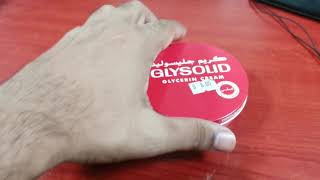 Glysolid Review  asim tv  Glysolid Cream  Glycerin for Body  Dryness  Hands  Feet  Full Body [upl. by Quince588]