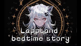 Arknights  Lapplands bedtime story [upl. by Redfield256]