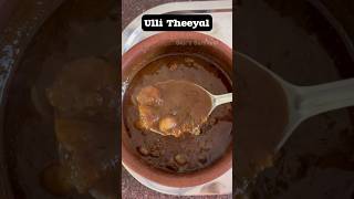 Ulli Theeyal🧅 Kerala special Ulli Theeyal  Cooku with comali season 4 recreation [upl. by Ttergram]