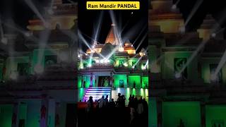 Ram Mandir Pandaal  DURGA PUJA pandal  2024 garba navratrispecial garbavlog goddesschandi [upl. by Raynor]