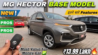 2024 MG Hector Base Varient Walkaround Review ✅  MG Hector Style Varient  Hector Base Model [upl. by Anelagna]