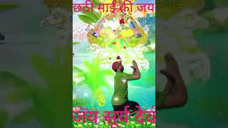 Hugi surujdeva deba darsanwa sort video perveshkumar5328 [upl. by Rehpotsyrk]