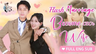 【ENG SUB】💕After Escaping Marriage She Marry a BeggarOnly to Find He’s a BillionaireKorean Drama [upl. by Mariette522]