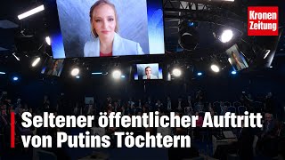 Seltener öffentlicher Auftritt von Putins Töchtern  kronetv NEWS [upl. by Modesty]