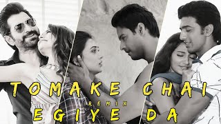 Tomake Chai mix Egiye De  Bengali Mashup   Arijit Singh  SlowedReverb  Lofi Song  4k Song [upl. by Aicilav]