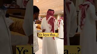 Arab pranks are different 😁🤣😍🇰🇼🇸🇦 prank kuwait arab ksa arabprank ytshorts viralshort gulf [upl. by Bremen]