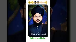 Me BandaeAshi Hu 💯 Mufti Salman Azhari 🤲🏻🤲🏻islamicstatus viralnaatsharif lofinaat lofimusic 🥰🥰 [upl. by Pinebrook]