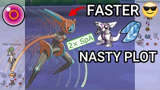 DeoxysSpeed Is Actually Super Strong Pokemon Showdown Random Battles High Ladder [upl. by Lello]