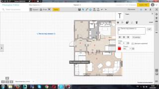 Урок 8 Cоздаем чертеж раскладки пола в программе Planoplan [upl. by Aronel999]