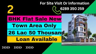 Ready To Move 2 BHK Flat Only 26 Lac  New Town Area  2nd Floor Available  90 Loan Available [upl. by Aicram]