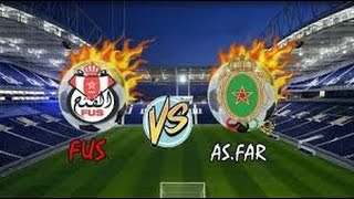 ASFAR  FUS  البث المباشر  الجيش الملكي  الفتح الرباطي YALA LIVE [upl. by Torray]