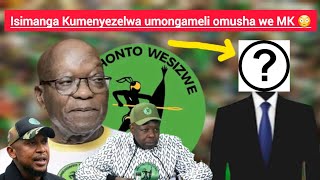 Isimanga Kumenyezelwa umongameli omusha we MK 😳Zizwele [upl. by Huei]