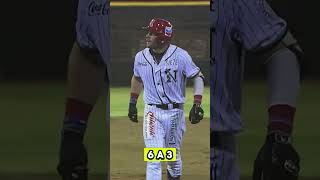 CAÑEROS de LOS MOCHIS 63 MAYOS de NAVOJOA  LIGA MEXICANA del PACÍFICO 10122024 [upl. by Teria355]