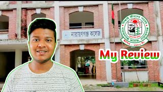 Narayanganj College and University Narayanganj Bangladesh [upl. by Ahseital571]