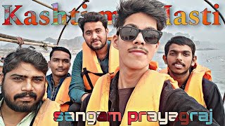 SANGAM KASHTI ME MASTI 🙂  THE REUNION VLOG OF FRIENDS 💫🌿 [upl. by Netsyrc923]