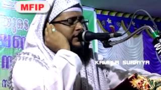 NOUSHAD BAQAVI SONG MFIPUMMAJAMEELUMMA95443483589544074047 [upl. by Magen735]