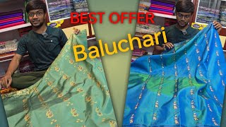 Offer Price Baluchuri Saree  Baluchari Budget Price  Baluchari Saree With Price  Wh us9064262150 [upl. by Boycie]