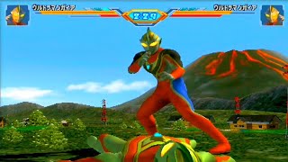 MIRROR BATTLE • GAIA VS GAIA ULTRAMAN FIGHTING EVOLUTION 3 [upl. by Dominic]