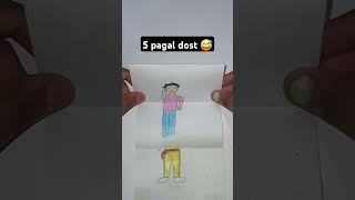 5 pagal dost funny comedy storyart roshni arts academy 1 [upl. by Josee880]