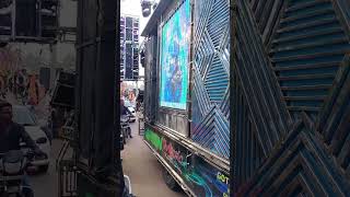 Green dj new set up 2024  video viralvideo [upl. by Kendyl]