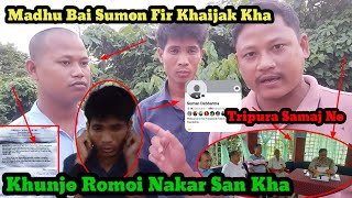 TRIPURA SAMAJ NO KHUNJO ROMOI NAKAR SAN KHA SUMON DEBBARMA II [upl. by Vicki]