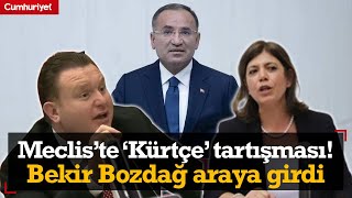 MHP ve DEM arasında Kürtçe tartışması Bekir Bozdağ araya girdi quotKürtçe benim ana dilimquot [upl. by Robma507]