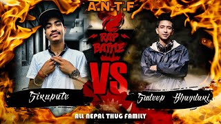 All Nepal Thugs Family Rap Battle Episode1 Sudeep Gbob vs Sirupate [upl. by Barnaba]