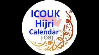 How to add ICOUK Hijri Widgets to iPhone [upl. by Tessie]