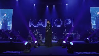 KALIOPI  LIVE  ARENA quotBORIS TRAJKOVSKIquot SKOPJE 19102024 [upl. by Yzzik729]