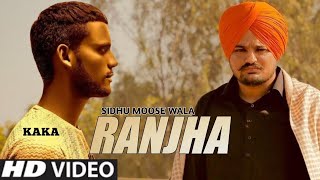 Ranja  Kaka New Song  Koi naar je ahankaar husna da kardi  Latest Punjabi Song 2021 [upl. by Ivanah877]