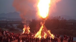 ドラマチック「とんど」 Dramatic Syojo 兵庫県たつの市正條 [upl. by Aniale]