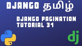 தமிழில் Django pagination  Tutorial 31 [upl. by Kuehn7]