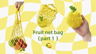 Foldable fruit net bag｜market bag｜Crochet tutorial [upl. by Aical6]