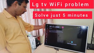 Lg tv WiFi problem  lg tv wifi connection problem  lg tv wifi is turned off lg tv wifi is turned [upl. by Siuraj707]