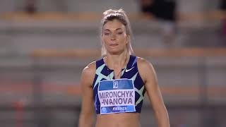 Nastassia MironchykIvanova  Firenze Italy 2021 Long Jump [upl. by Marty75]