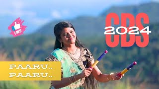 Paru Paru  CBS Song 2024  Rev D Francis  GNE Ministries cbssong [upl. by Elayor78]