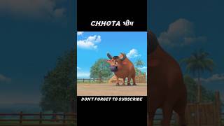 Chhota Bheem  part [upl. by Finella464]