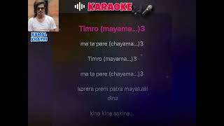 Korera prem patra karaoke track with nepali lyrics🎤🎶karaoke nepal [upl. by Willow]