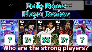 Daily Bonus Player Review│ eFootball Mobile 2024 [upl. by Pack290]