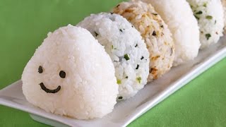 How to Make Onigiri Japanese Rice Balls Recipe  OCHIKERON  Create Eat Happy [upl. by Zat612]