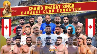 🔴LIVE Final Abbotsford Club VS Punjab Tigers  Canada Kabaddi  08092024  LiveSports1313 [upl. by Galloway]