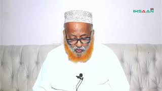 LIVE  TAARIFA YA MUANDAMO WA MWEZI WA RAMADHAN 1445H [upl. by Navinod]