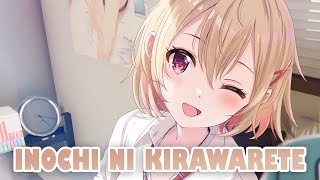 【Nightcore】命に嫌われている。Inochi ni Kirawarete iru [upl. by Let421]