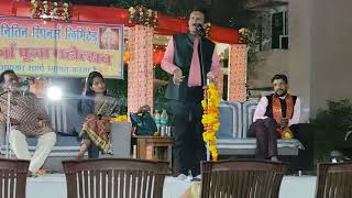 Nitin Spinners in Comedy Kavi Sammelan NAVIN SARTHI 1part [upl. by Gnel]