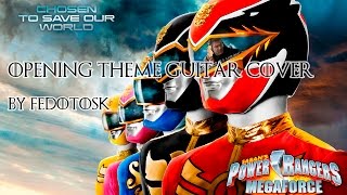 Power Rangers OST Cover [upl. by Suillenroc478]