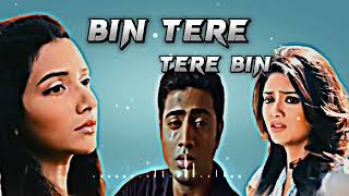 Bin Tere  Lyrical Video  Khoka 420  Dev  Subhashree  Nusrat  Latest Bengali Song [upl. by Sansone]