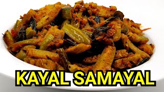 கோவக்காய் பொரியல் kovakkai poriyal fry recipe in tamil [upl. by Arocet]