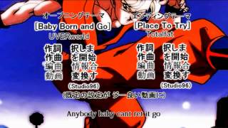 【MAD】Dragon Ball Kai Opening 『Baby Born and Go』 [upl. by Kapor]